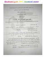 all exam 2019.pdf